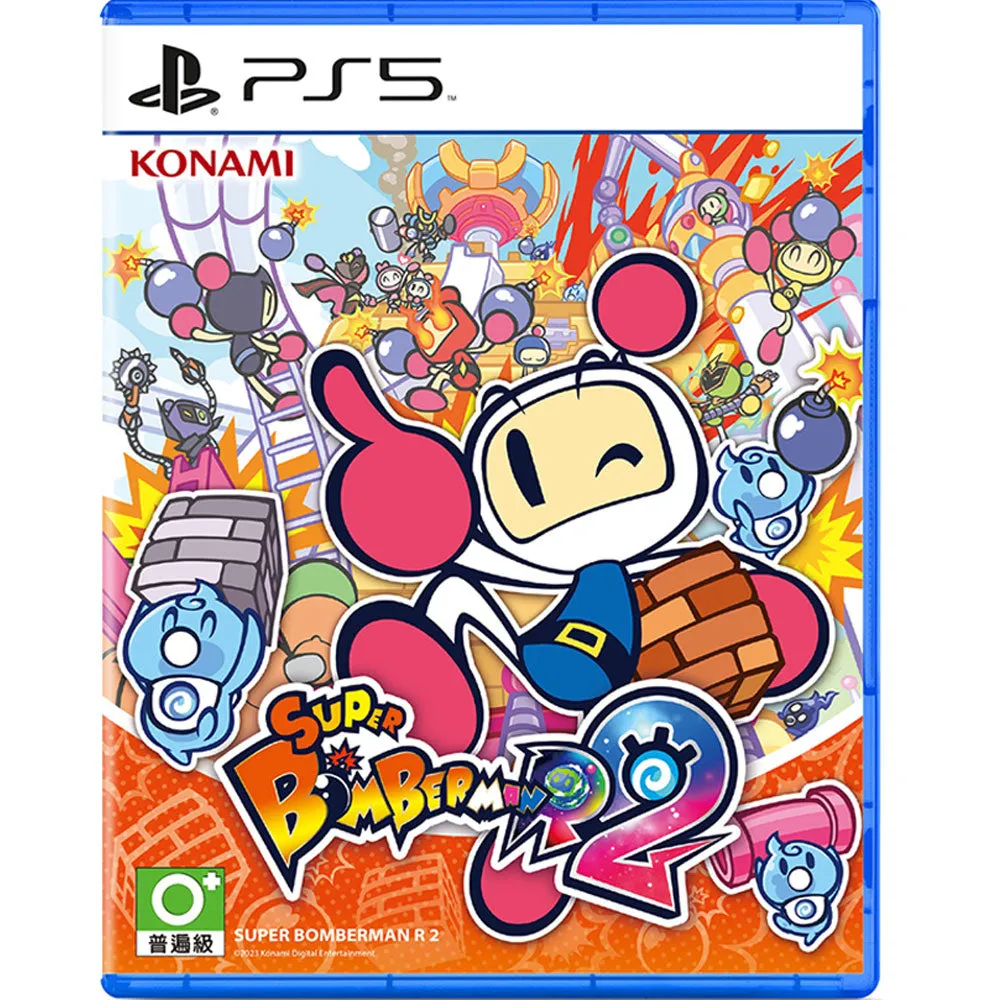 PS5 Super Bomberman R 2